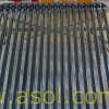 Aquecedor Acoplado à Vácuo 240L